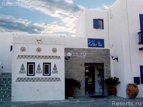 Golden Star Hotel 1